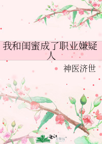�Һ͹��۳���ְҵ������