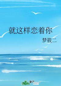 �������Ư��Ů��[����]