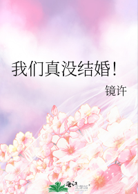 ������û��飡