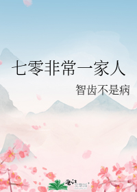 ����ǳ�һ����