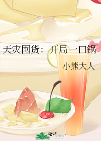 ���ֶڻ�������һ�ڹ�
