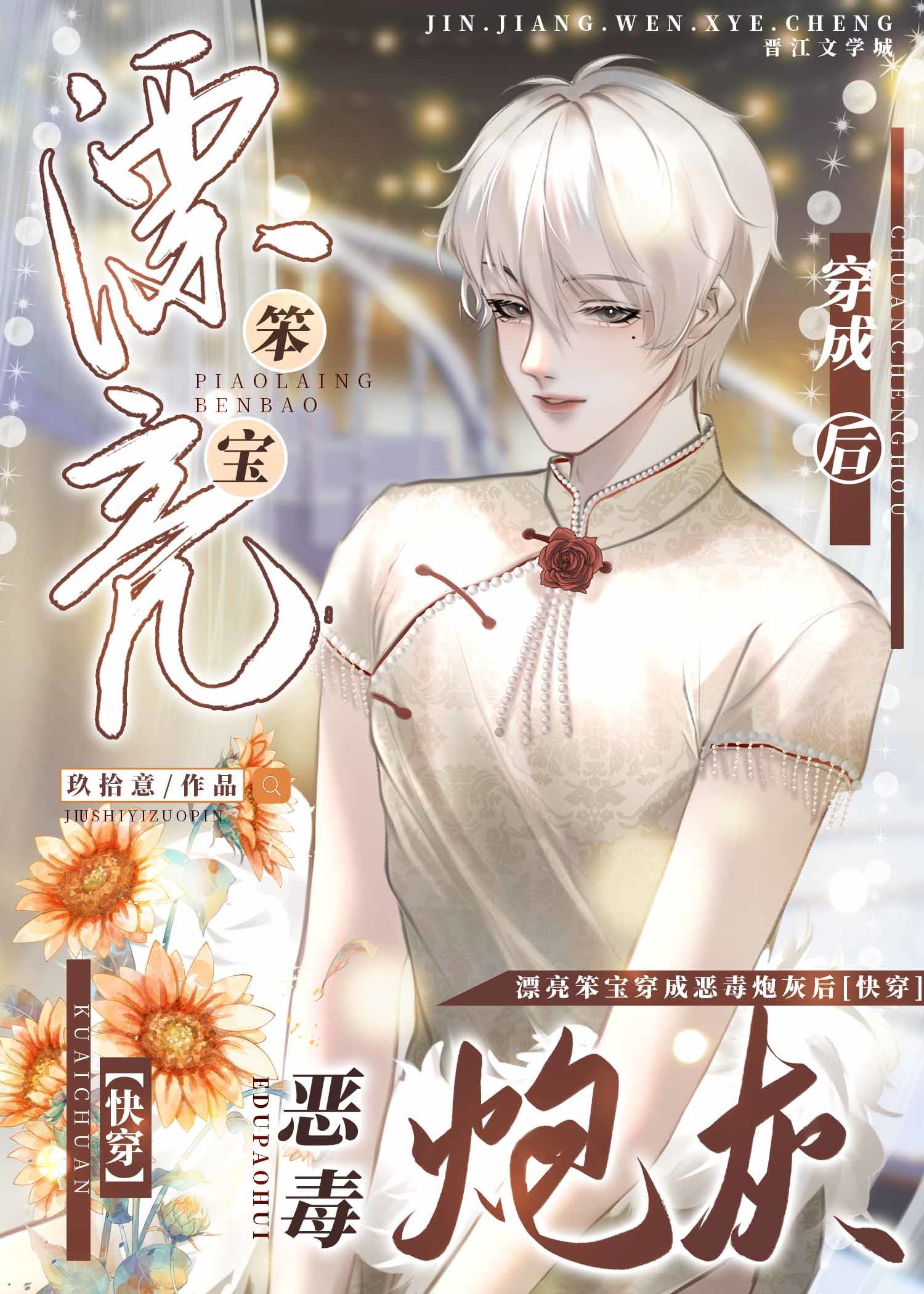 Ư���������ɻ����ڻҺ�[�촩]