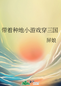 �����ֵ�С��Ϸ������