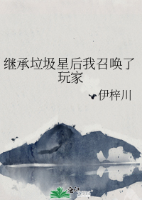 �̳������Ǻ����ٻ������