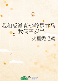 �Һͷ�������ү�����������������