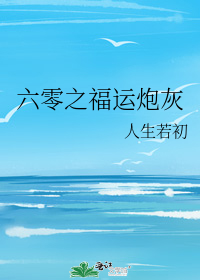 ����֮�����ڻ�