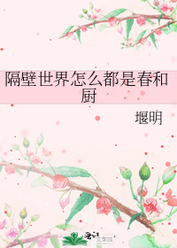 ����������ô���Ǵ��ͳ�