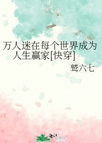 ��������ÿ�������Ϊ����Ӯ��[�촩]