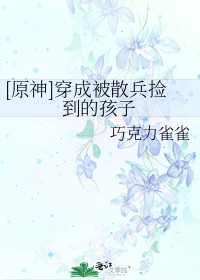 [ԭ��]���ɱ�ɢ���񵽵ĺ���