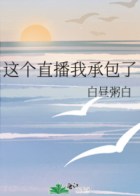 ���ֱ���ҳа���