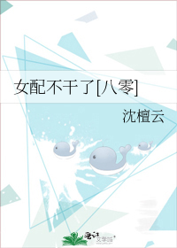 Ů�䲻����[����]