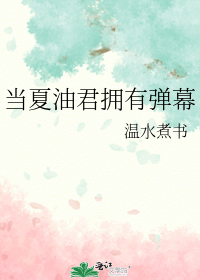 �����;�ӵ�е�Ļ