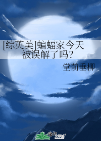 [��Ӣ��]����ҽ��챻�������