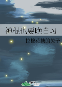 ���ҲҪ����ϰ