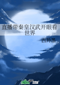ֱ�����ػʺ��俪�ۿ�����
