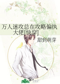 �����Թ����ڹ���ƫִ����[�촩]