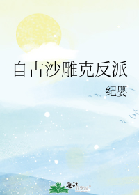 �Թ�ɳ��˷���