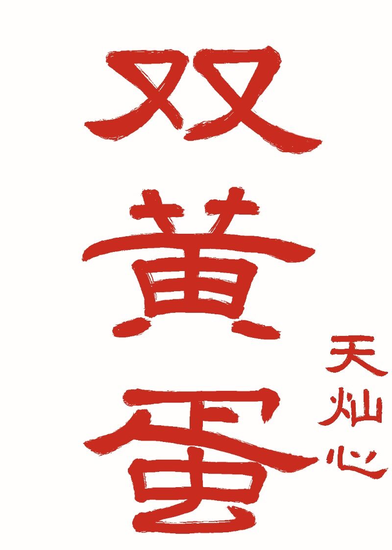 ��������ײ�