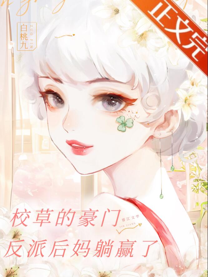 У�ݵĺ��ŷ��ɺ�����Ӯ��