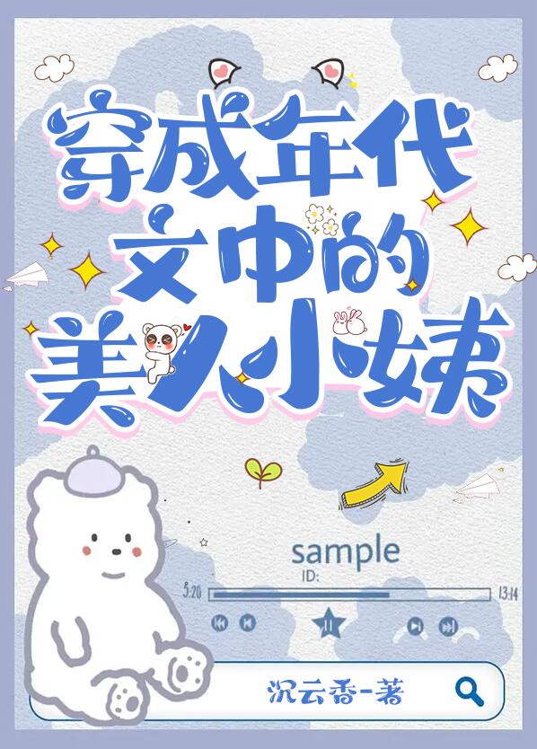 ����������е�����С��