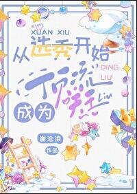 ��ѡ�㿪ʼ��Ϊ��������