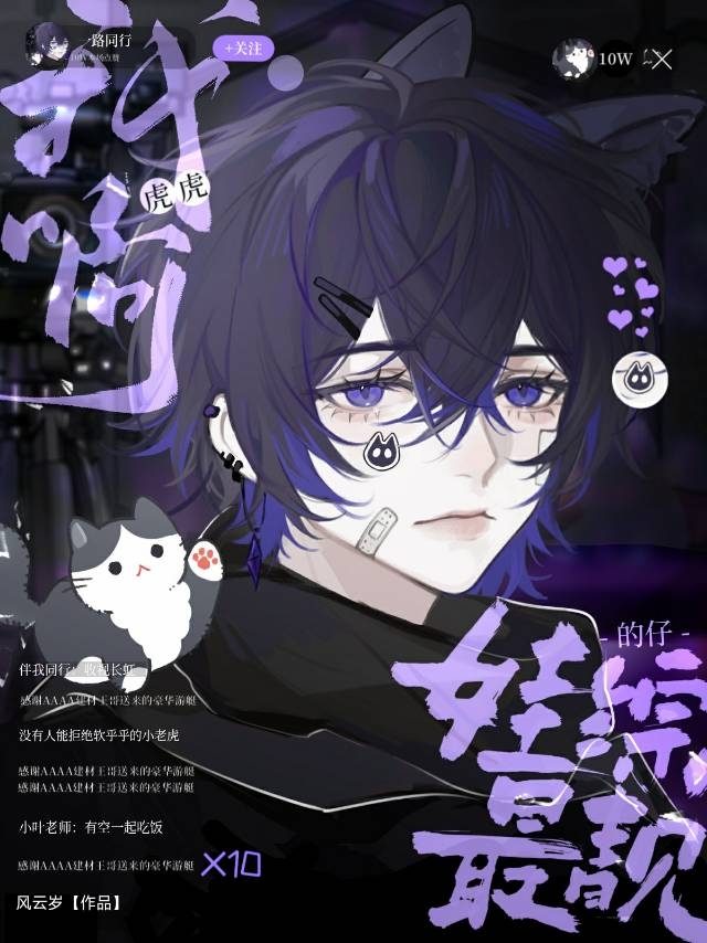 �����°��ë�����˵�[����]