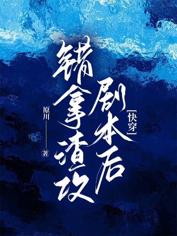 ���������籾��[�촩]