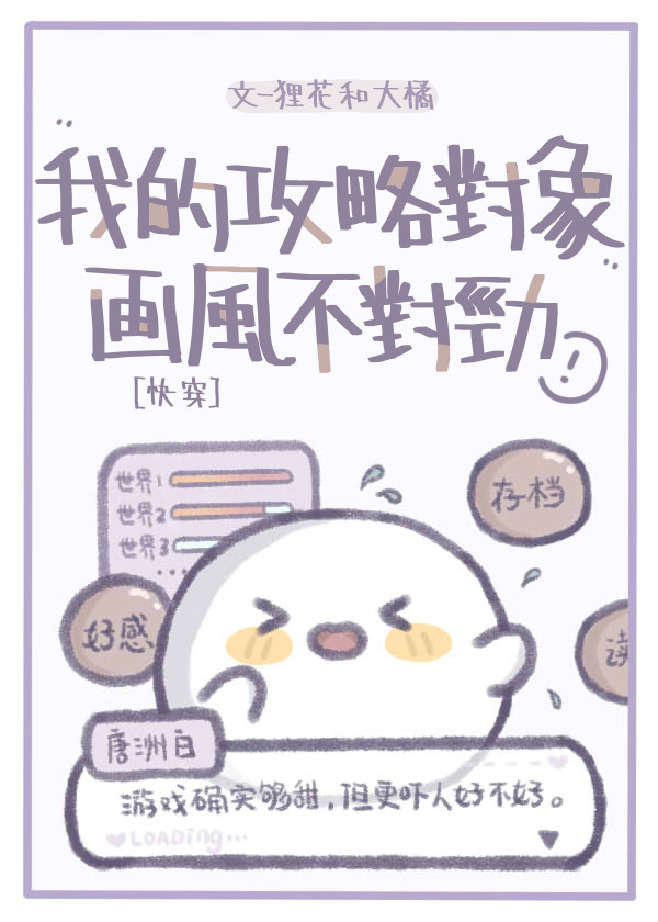 �ҵĹ��Զ��󻭷粻�Ծ�[�촩]