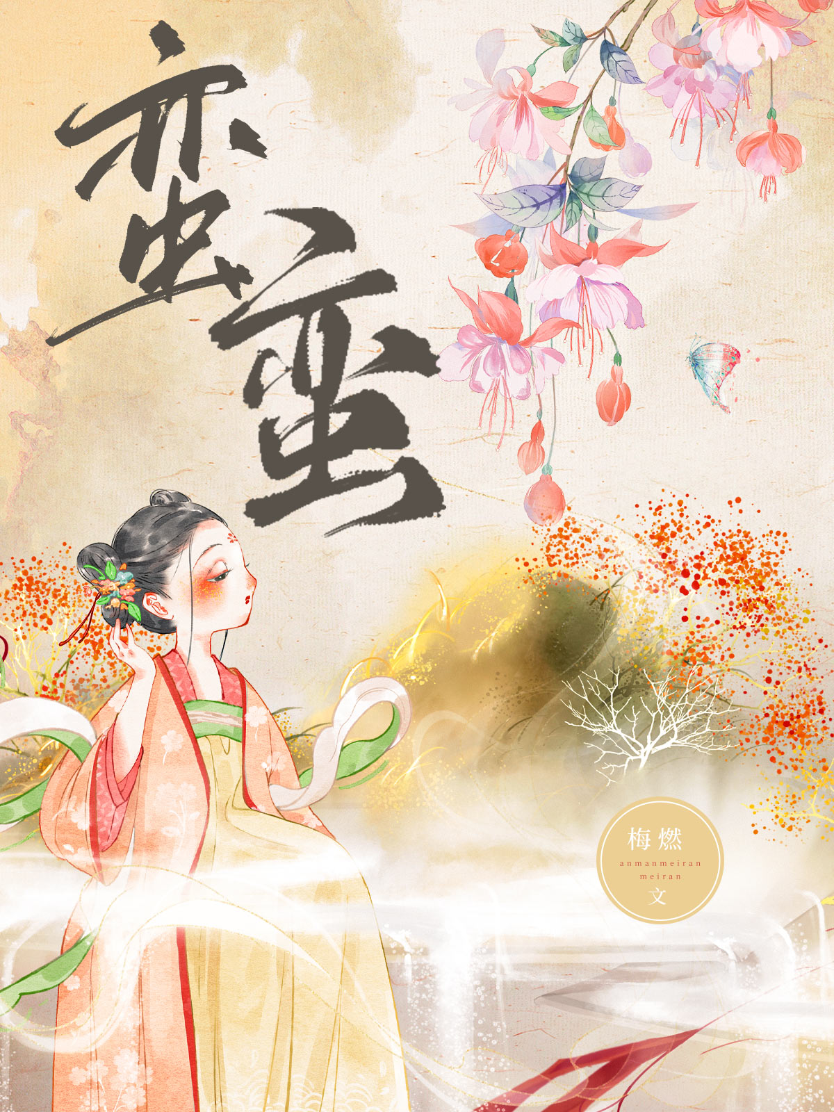 �������