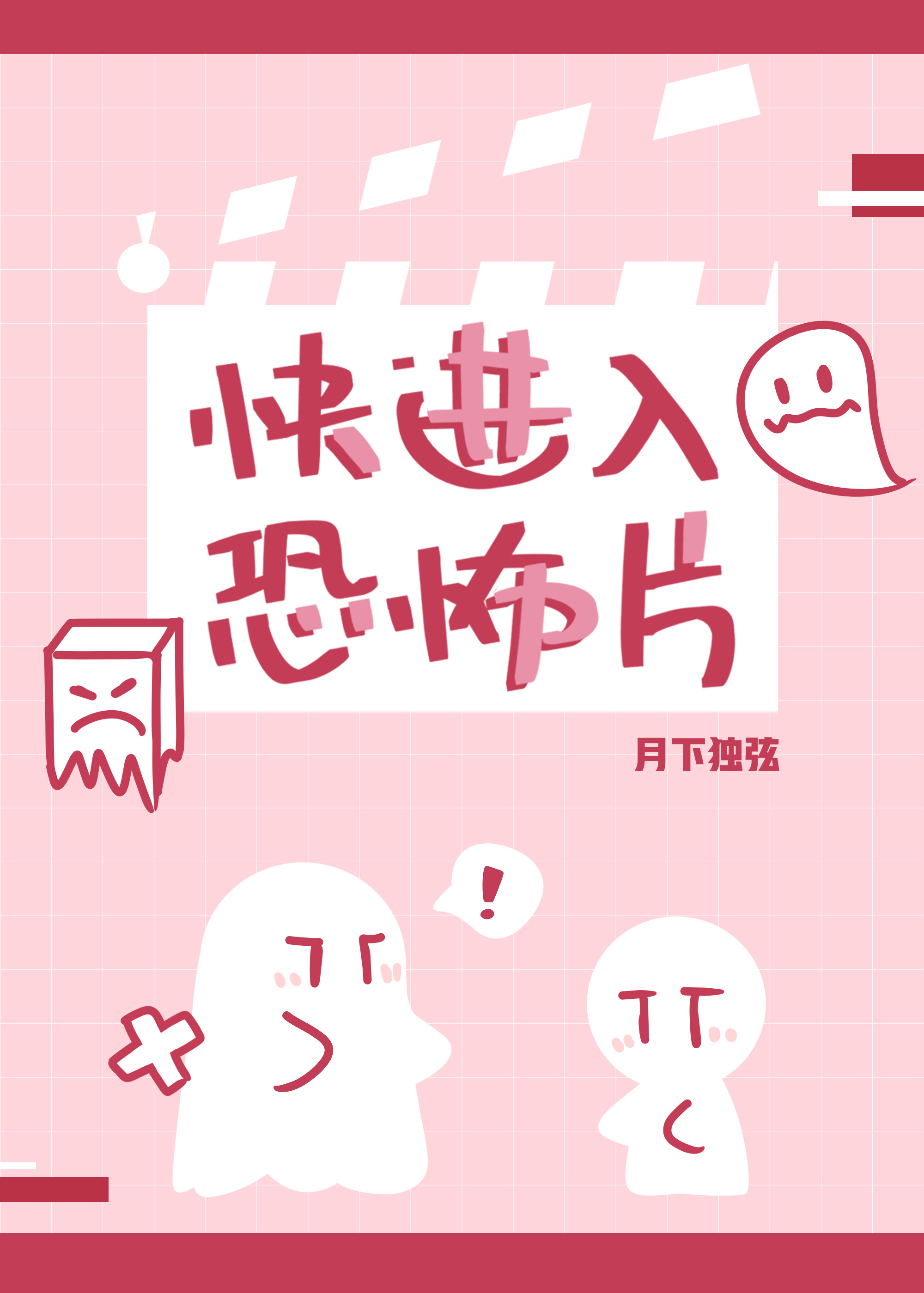 �����ֲ�Ƭ