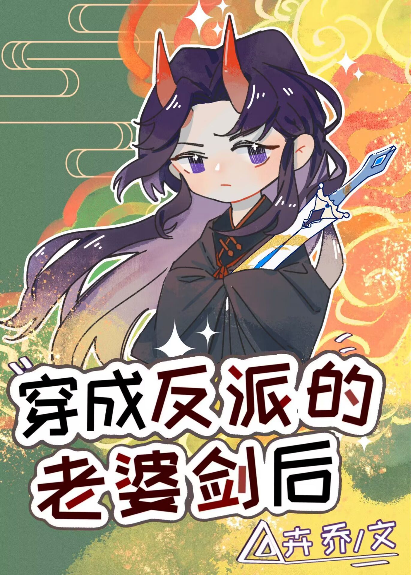 ���ɷ������Ž���