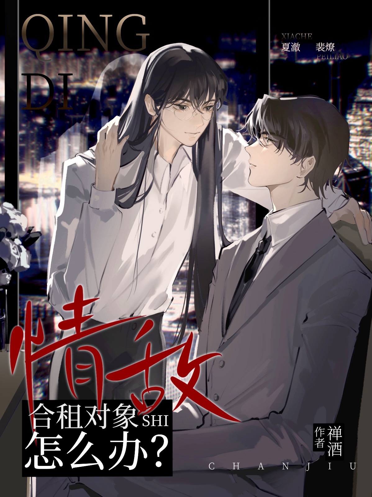 ��������������ô��