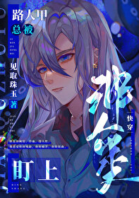 ·�˼��ܱ������ජ�ϣۿ촩��