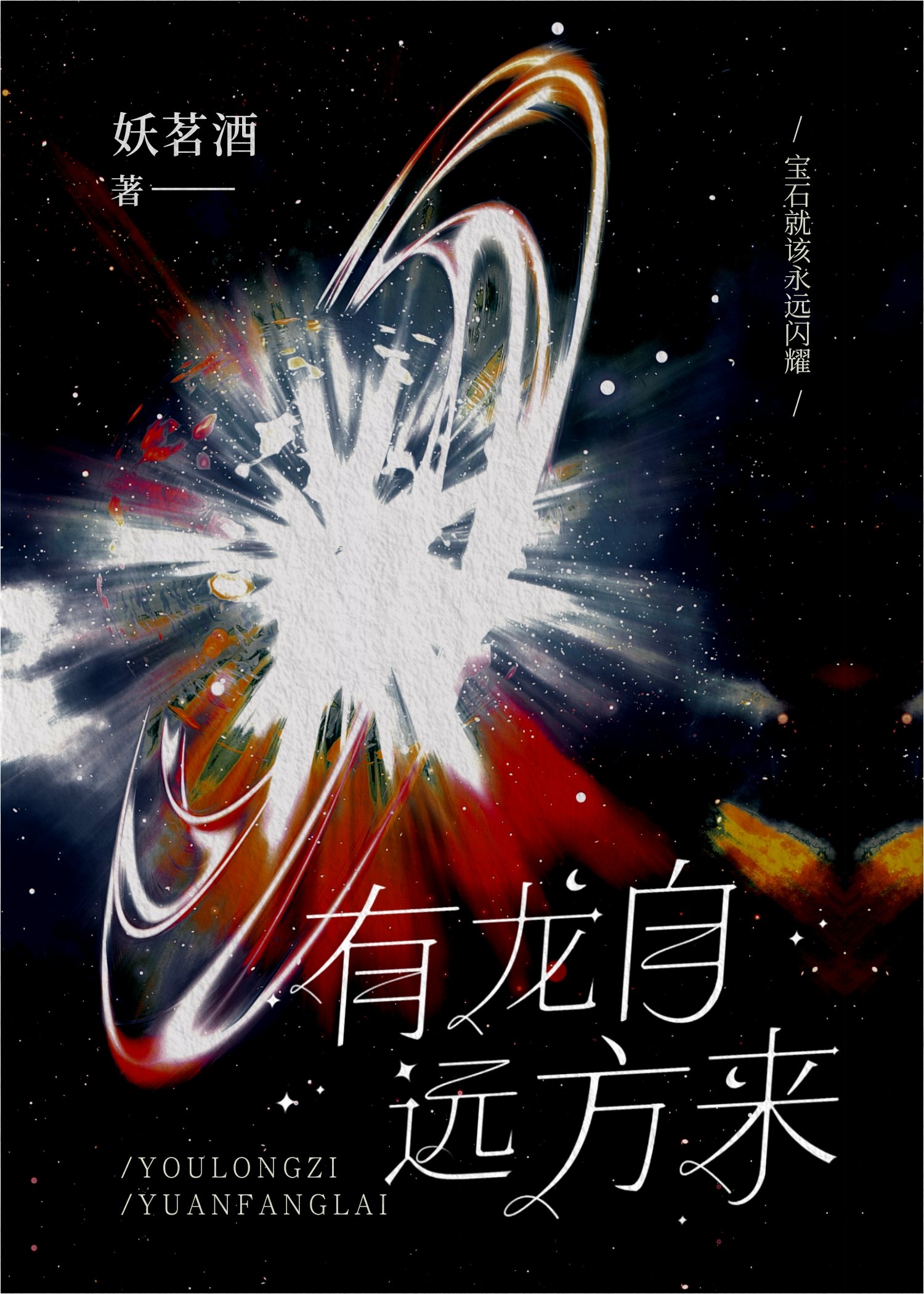 ������Զ����