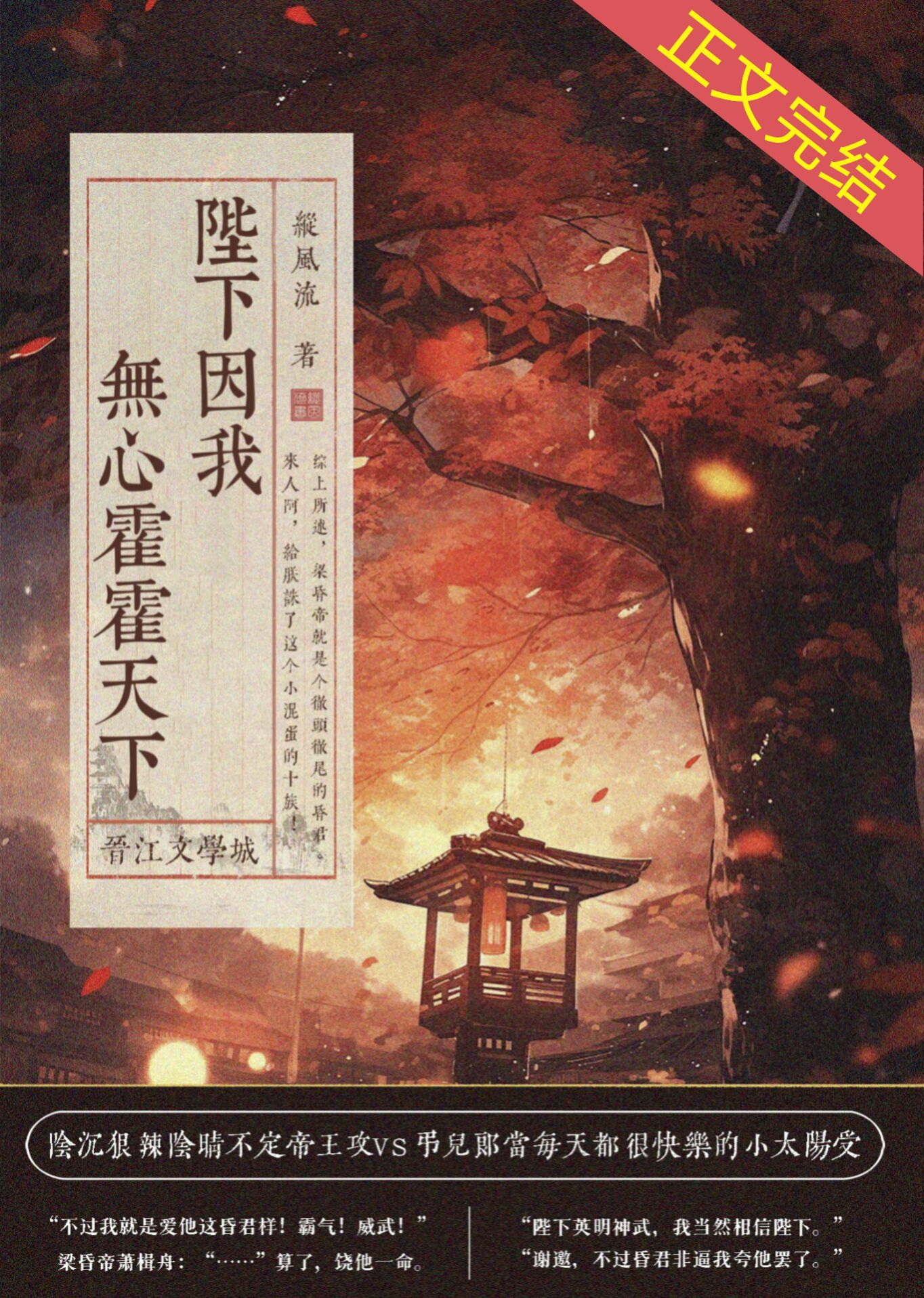 �����������Ļ�������