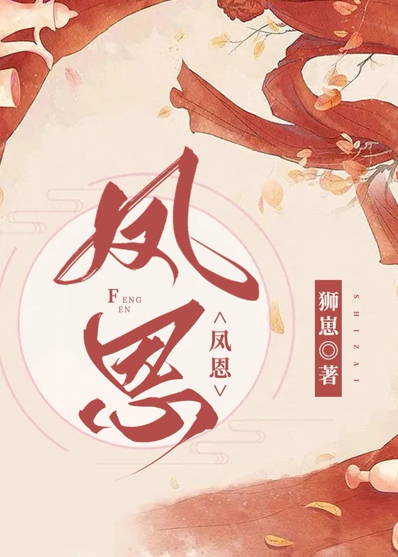 �����Ů��