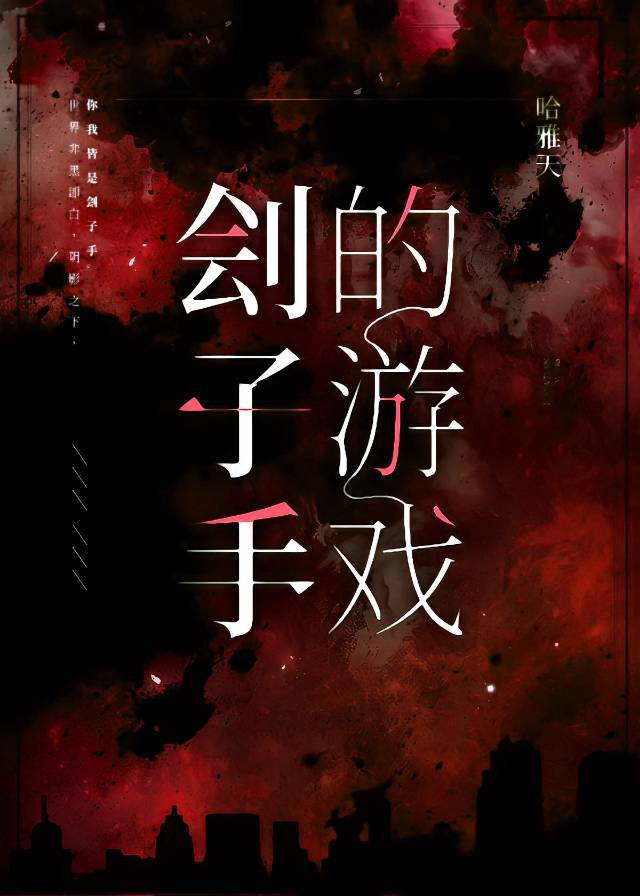 �����ֵ���Ϸ[����]