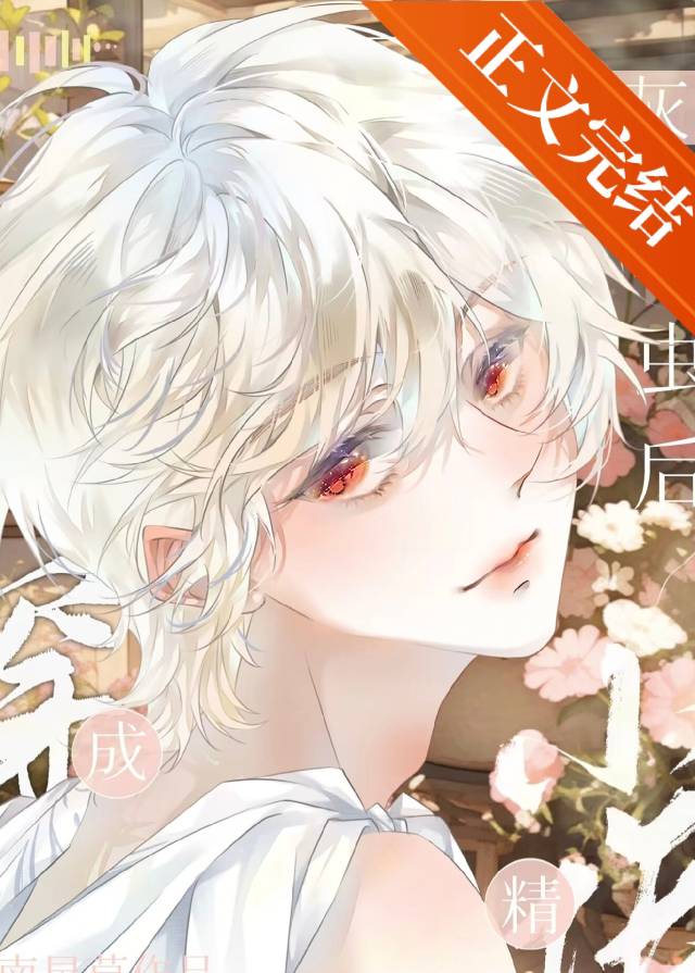 С�����������ڻ��۳�