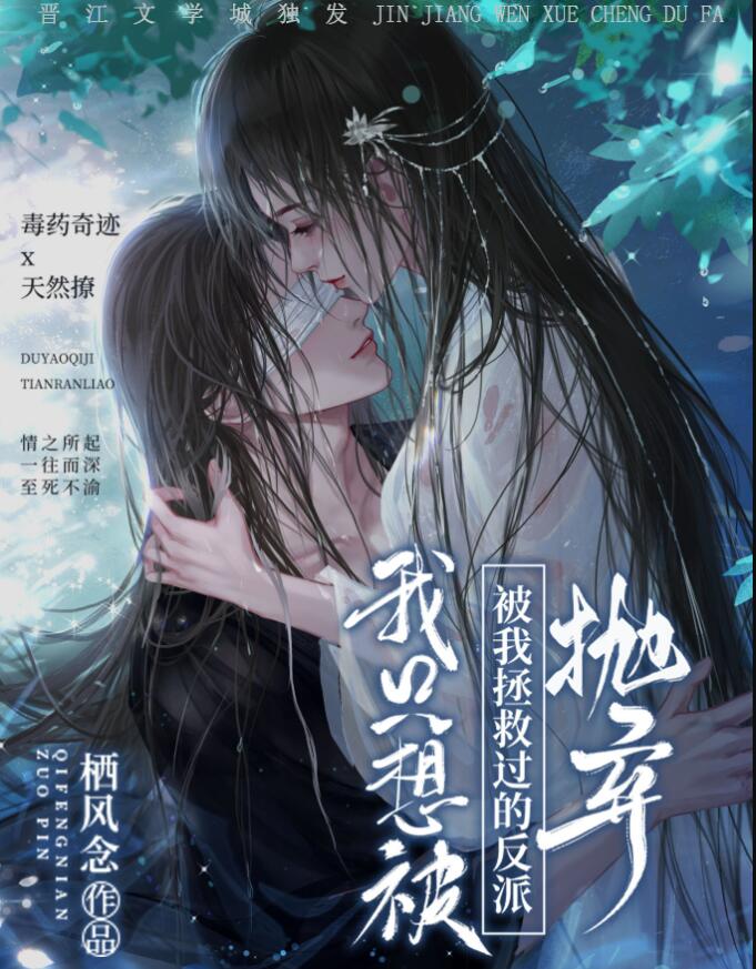 ��ֻ�뱻�����ȹ��ķ�������