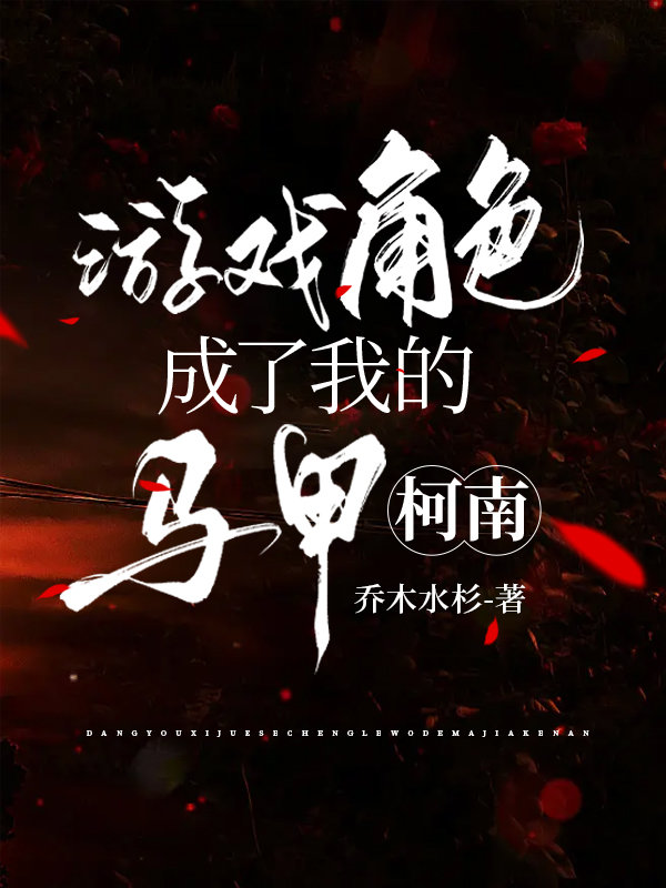 �ڻҵĿ�ѧ������ְ��