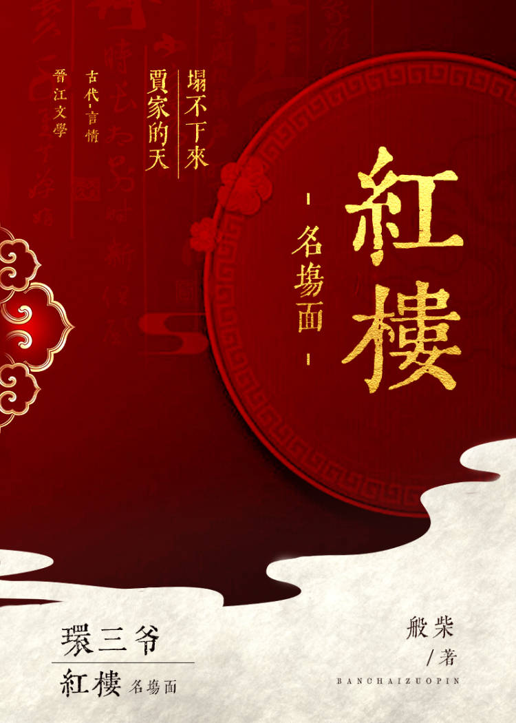 [��¥]�ٸ߾���