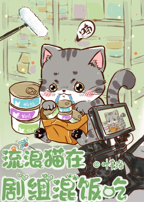 ��Ա���ھ���췹��[����촩]