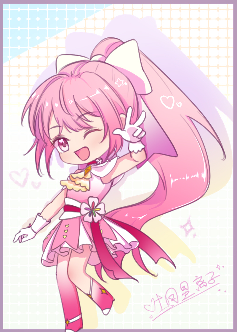 �۾�У����ħ����Ů�������