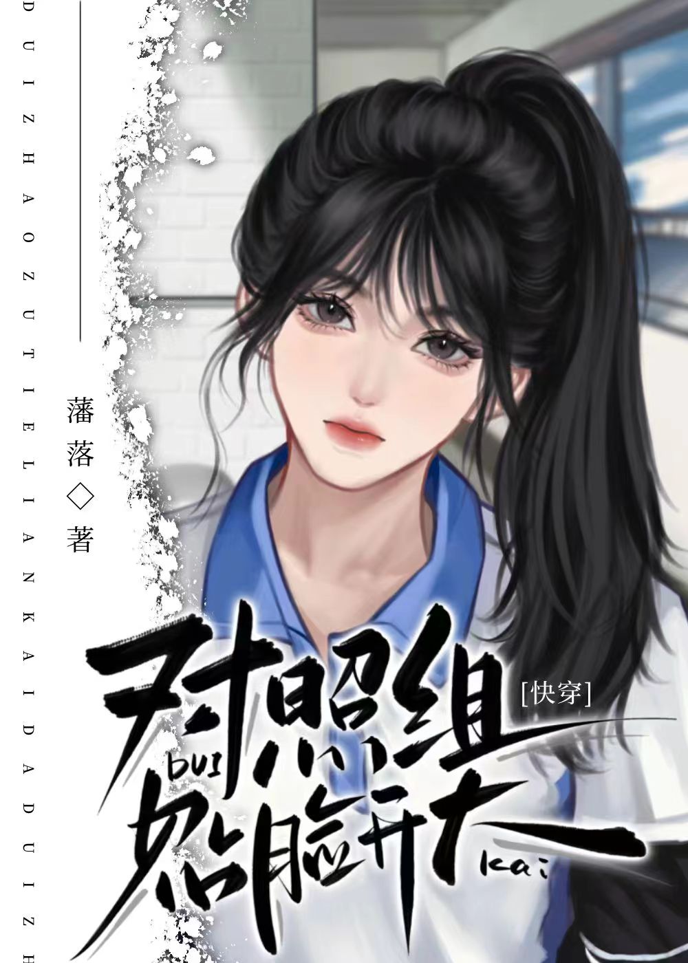 ��������������[�촩]