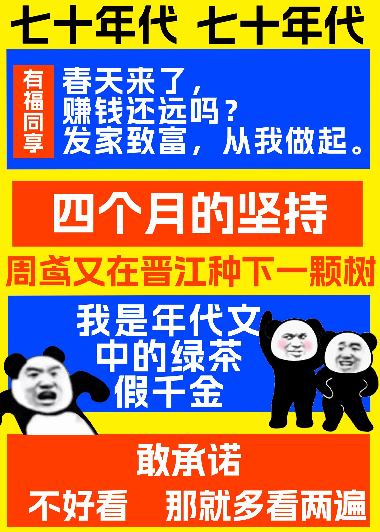 ����������е��̲��ǧ��