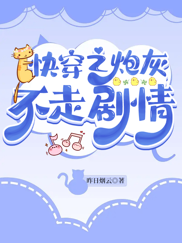 �촩֮�ڻҲ��߾���