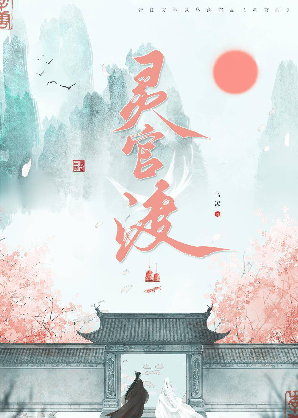 αװ����ʧ������������