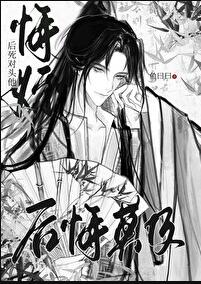 �ڻ������ͷ�����Ī��