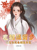 ��������������������ȥ�İ��¹�