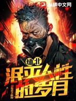 �山���������Ե�����
